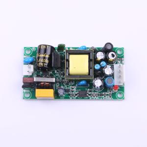 ESHION(禹舜)双路输出裸板开关电源 5V0.5A+12V1A 15W (输入输出带VH3.96针座)