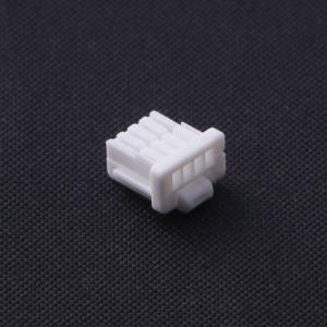 NSHR-04V-S商品缩略图