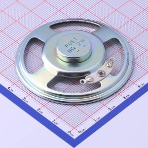 喇叭57MM-H11.5 8Ω2W 透明