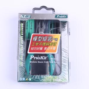 PK-601商品缩略图
