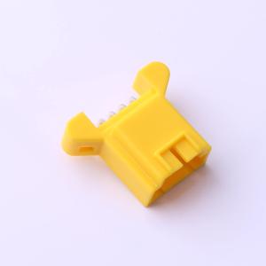 1743218-5商品缩略图