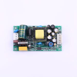 双路输出裸板开关电源，5V1A+12V1A，15W，(输入输出带VH3.96针座)