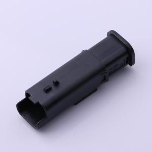 1801174-1商品缩略图