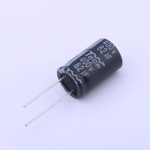 CG820MOD25BP商品缩略图