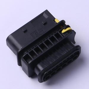 1-1564530-1商品缩略图