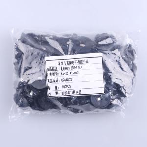 BS-23-A1AK001商品缩略图