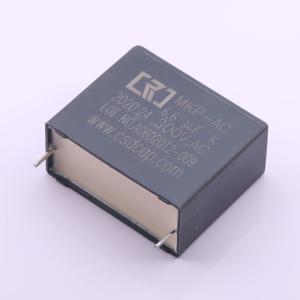 AC5019商品缩略图