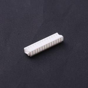 CZHR-14V-S商品缩略图