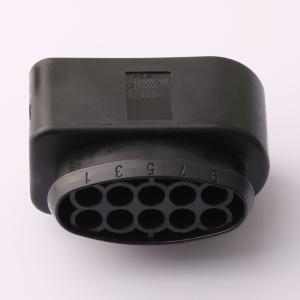 2050992-1商品缩略图