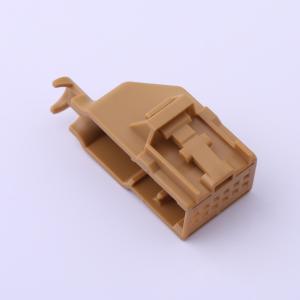 1-1534096-2商品缩略图