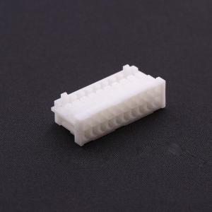 DF1B-20DS-2.5RC商品缩略图