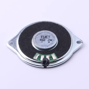 FS40MS0420-H5.9R商品缩略图