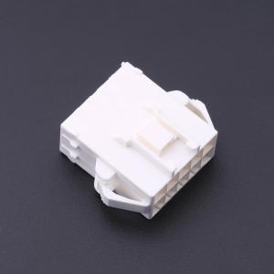 5-177912-1商品缩略图