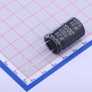 CG820MOD25BP商品缩略图