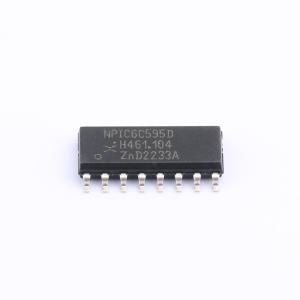 NPIC6C595D,118商品缩略图