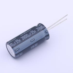 UHW1V392MHD商品缩略图