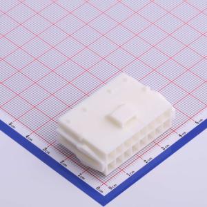 HX45005-16R商品缩略图