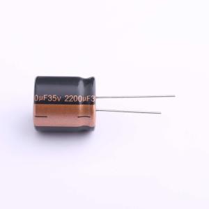 RZW222M1VBK-1820商品缩略图