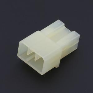 172044-1商品缩略图