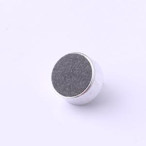 GMI9745P-2C34DB商品缩略图