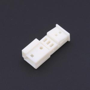 2-968700-1商品缩略图