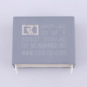 20uF ±10% 350V