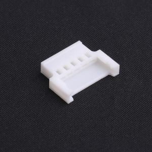 HX20032-5R商品缩略图