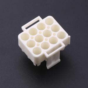 770042-1商品缩略图