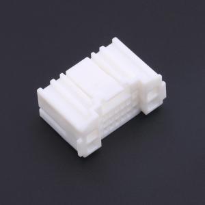 2109520-1商品缩略图