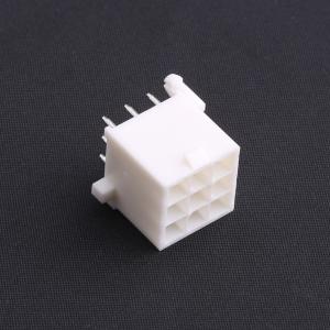 HX41406-9A商品缩略图