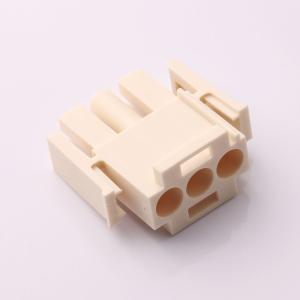 2178473-2商品缩略图