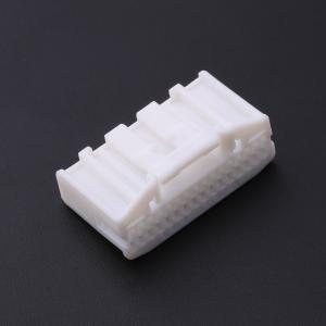 2321525-1商品缩略图