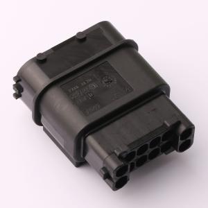 284844-1商品缩略图