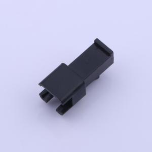 C2521HM-2P商品缩略图