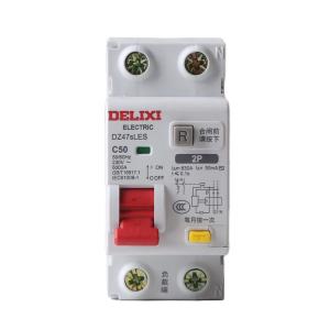 DZ47SLES2C50R50商品缩略图