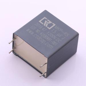 RS5025商品缩略图