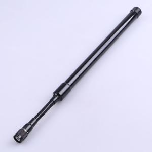 HJ-1425-1450MHz-L320mm商品缩略图