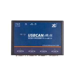 USBCAN-4E-U商品缩略图