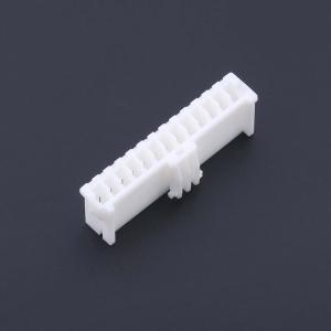 917697-1商品缩略图