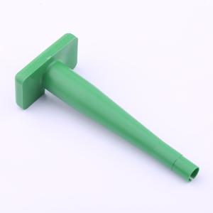 0411-353-0805商品缩略图