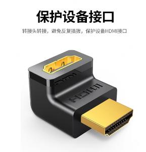 20110商品缩略图