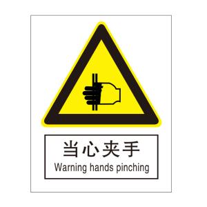 QS-933A1商品缩略图