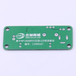 LCYZB-84-V1商品缩略图