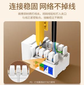 80178商品缩略图