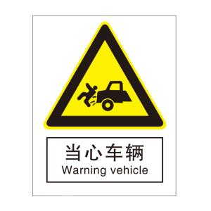 QS-230A1商品缩略图