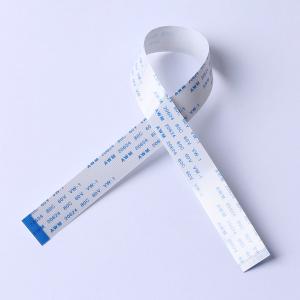 FC-0.5A-24P-250mm商品缩略图