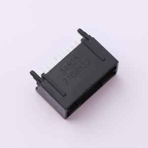 348250160商品缩略图