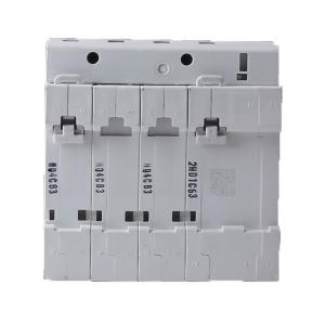 DZ47SLES4C63R50商品缩略图