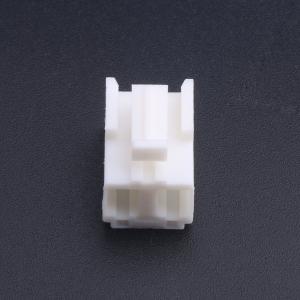 1744036-2商品缩略图