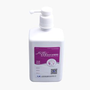免洗手消毒凝胶 500ml